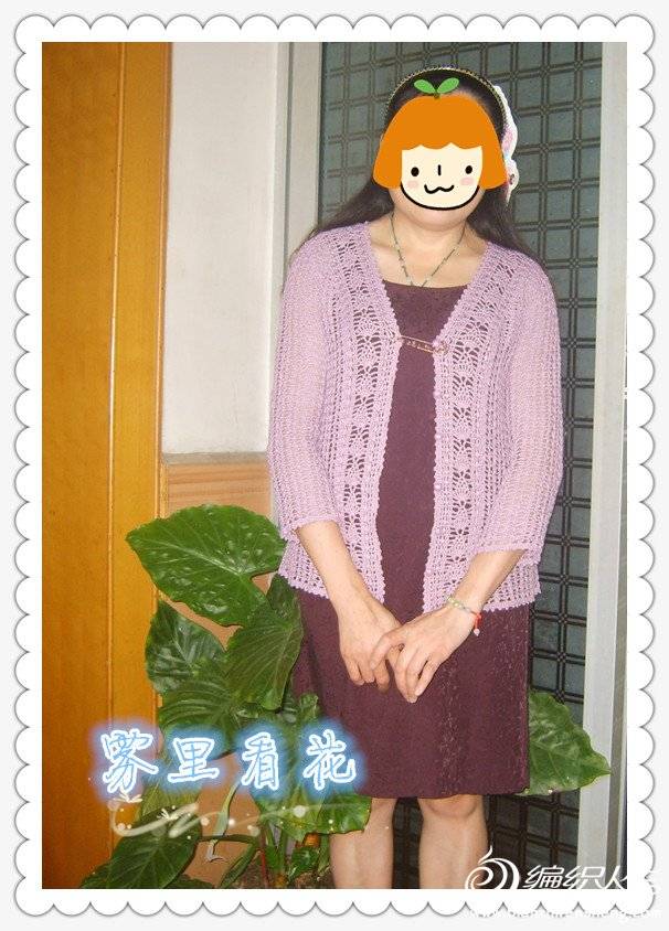 14.JPG