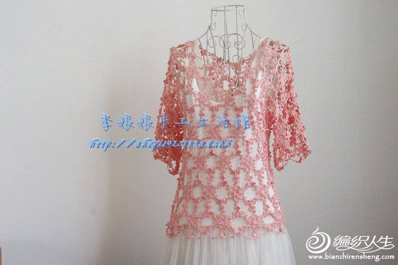 IMGP2639_.jpg