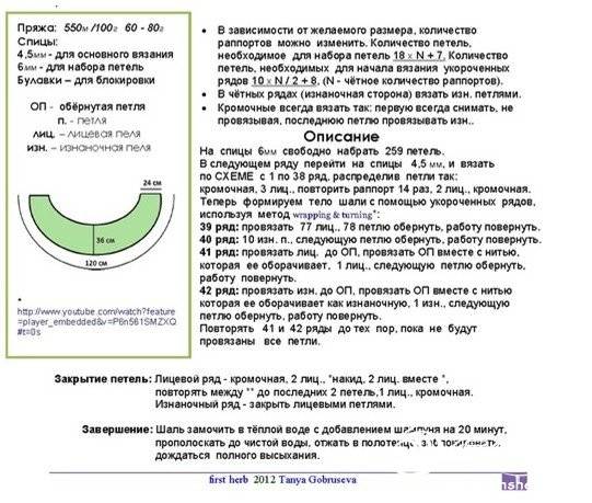 073401ro50h2o2wd2h3223.jpg