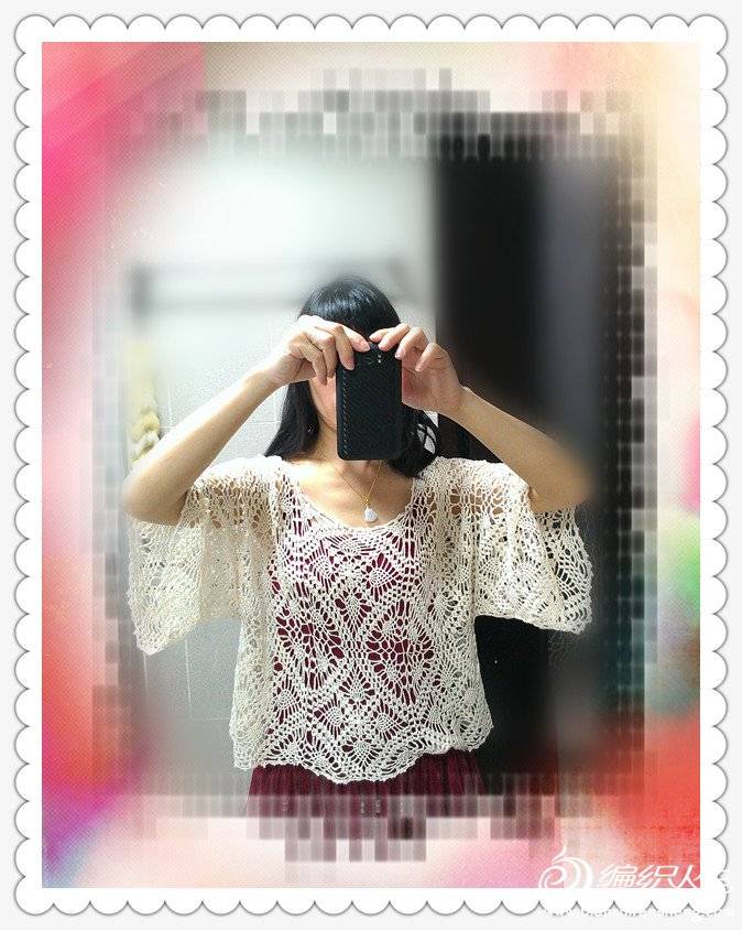 WP_007094_.jpg
