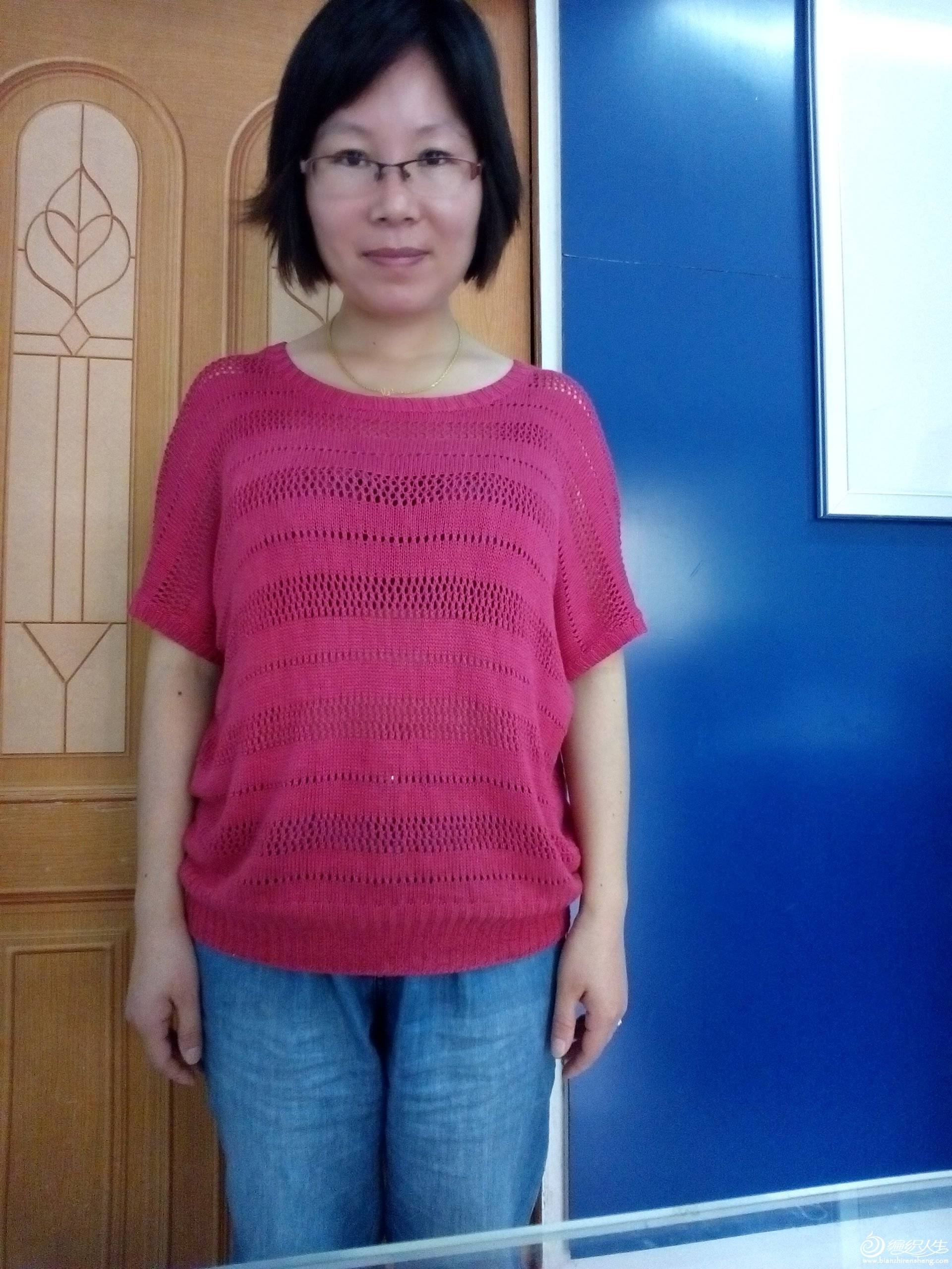 IMG_20130110_051030.jpg