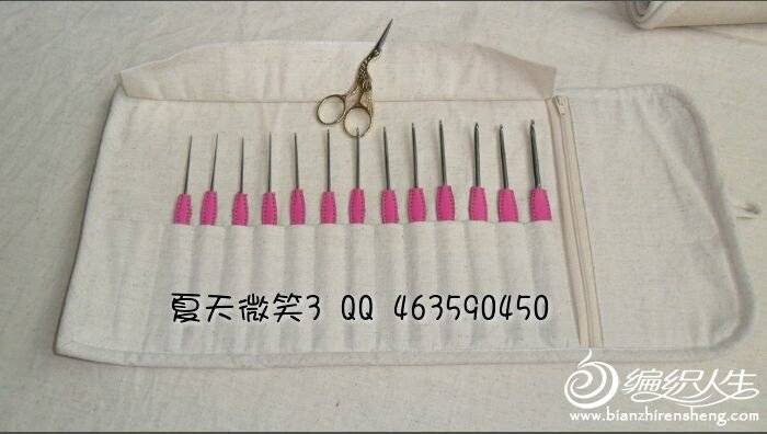 QQͼƬ20140709225623.jpg