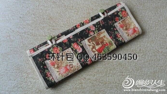 QQͼƬ20140709225641.jpg