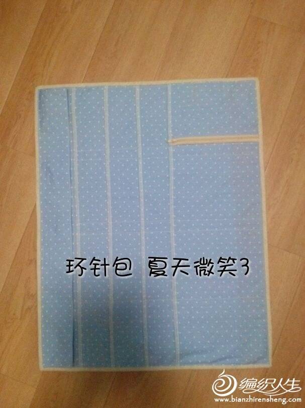 QQͼƬ20140709225751.jpg