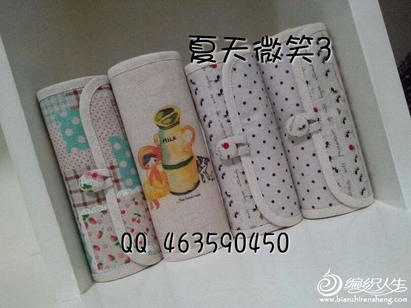 QQͼƬ20140709230023.jpg