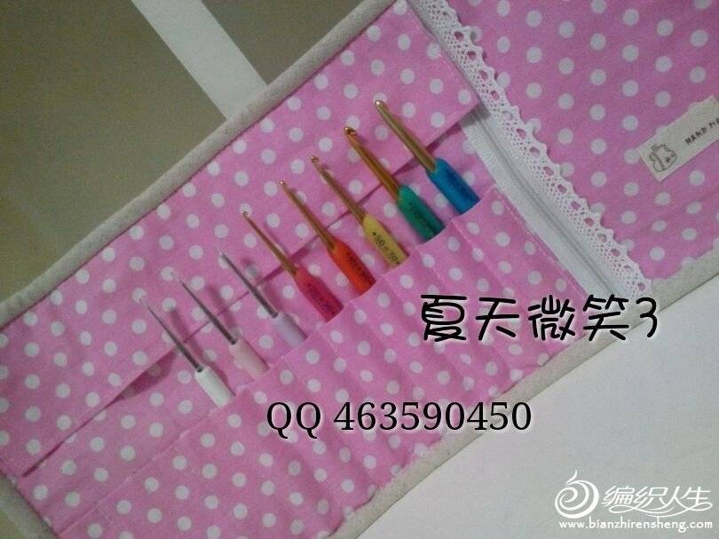 QQͼƬ20140709230108.jpg