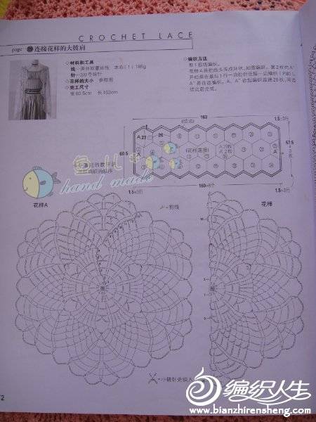 102632u6j6d4ncqrwd4w5z.jpg
