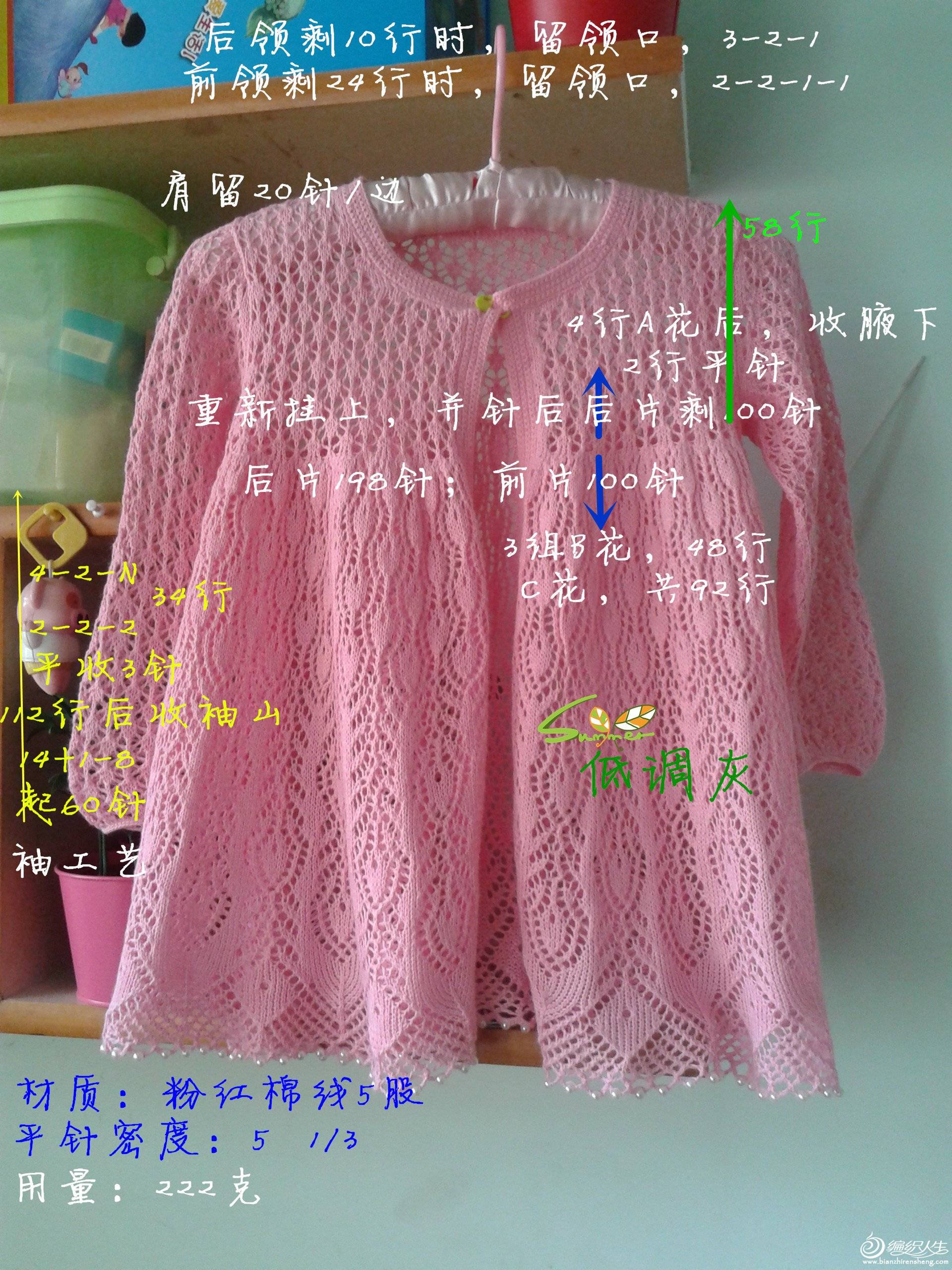20140714ۺȸ.jpg