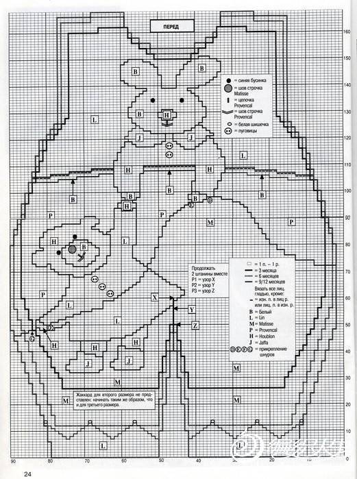 095044wn1vsssy4luvnnxn.jpg