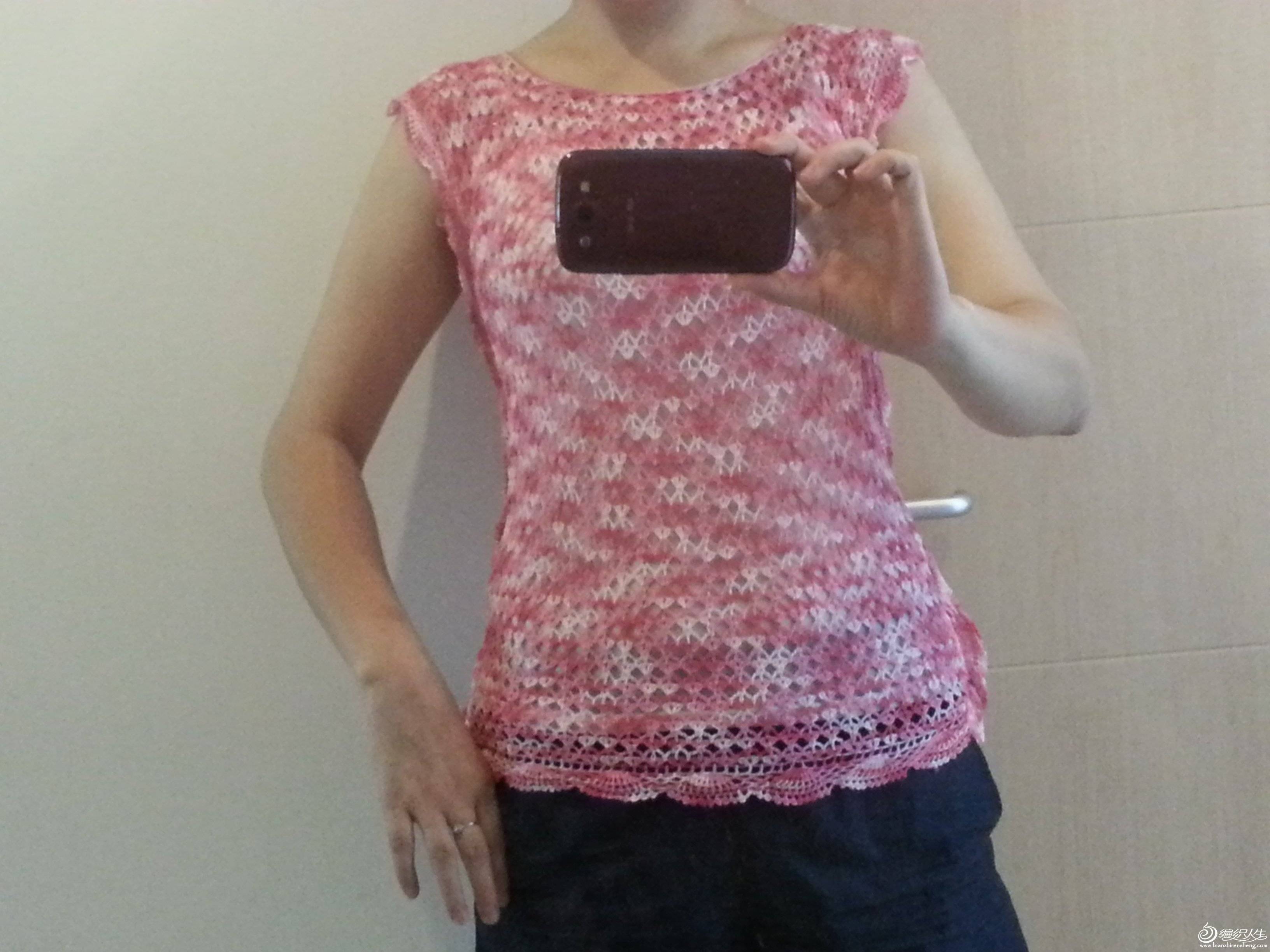 20140721_113729.jpg