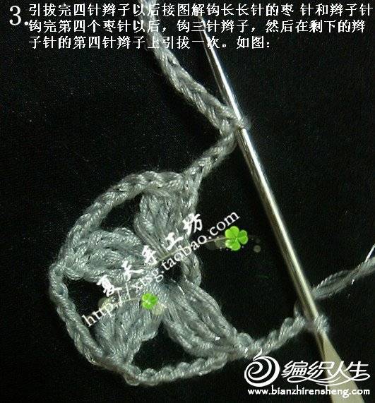 3ͼ130617aw2dmvaaoom37lmp.jpg
