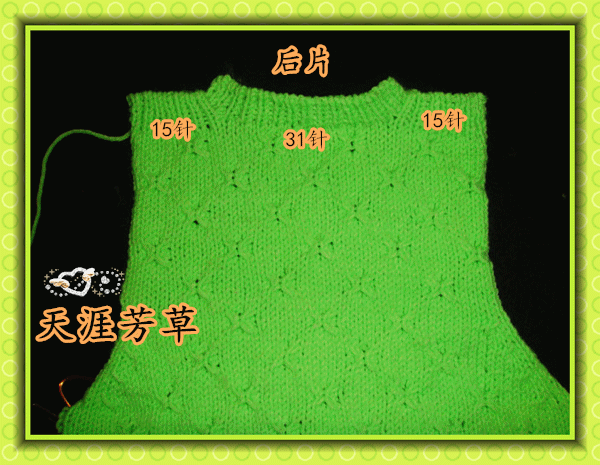 psb (1).gif