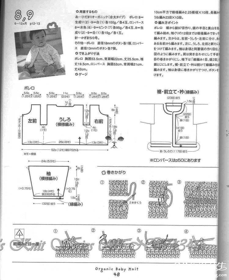 59958b03td736e83ef7cc&amp;690.jpg