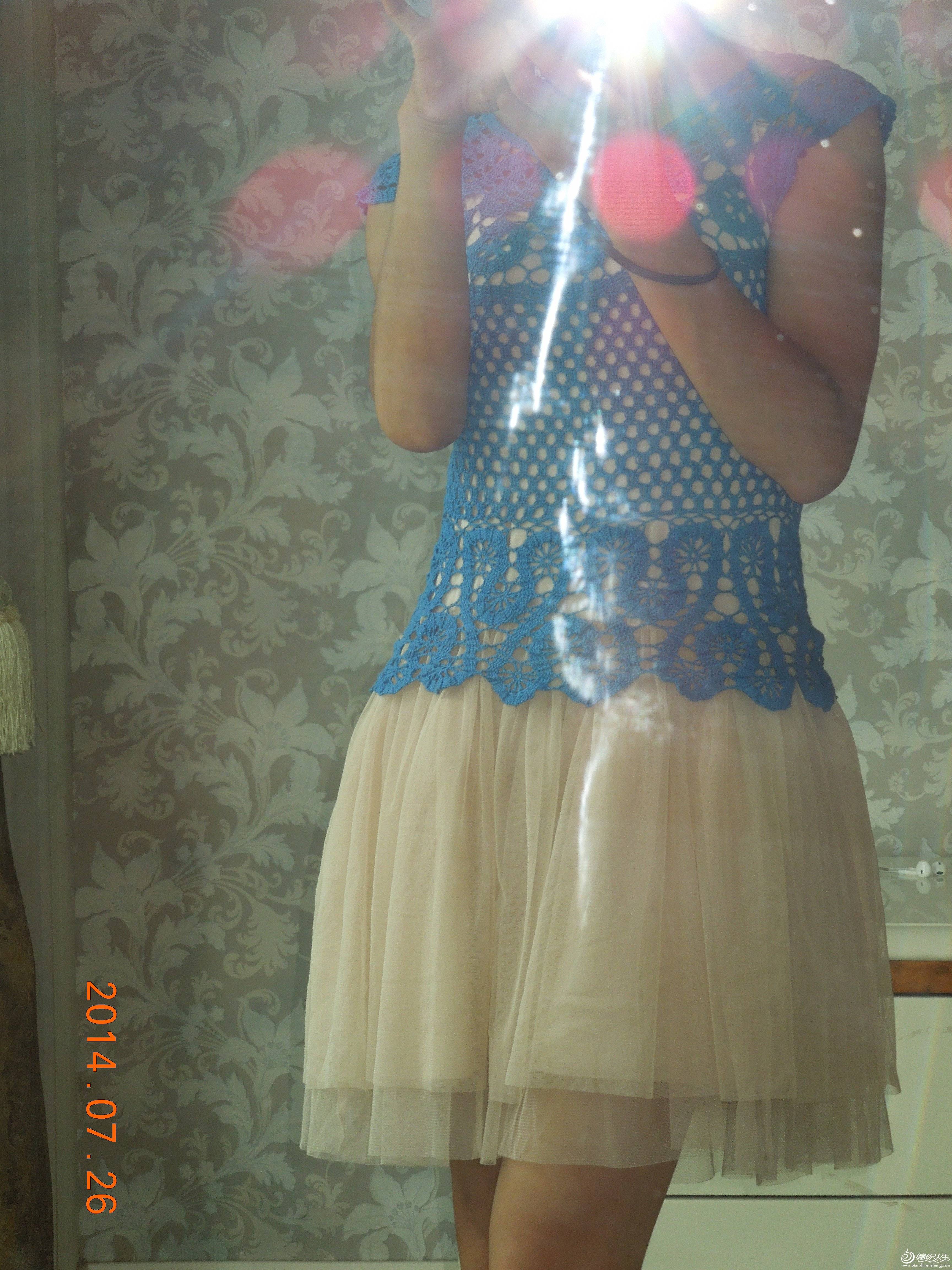 DSCN0551.JPG