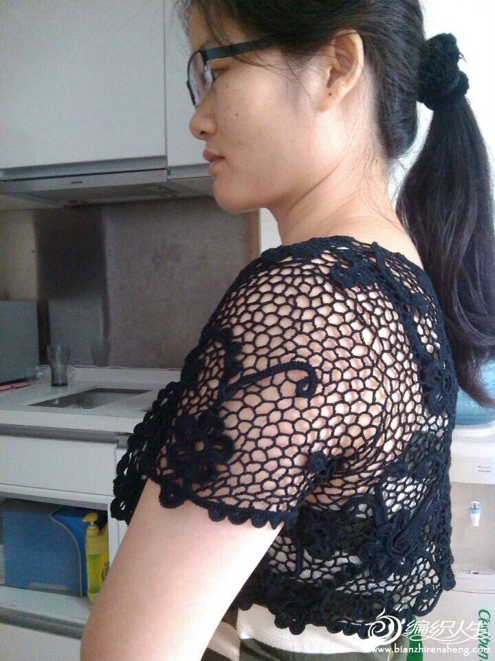 20140730112636.jpg