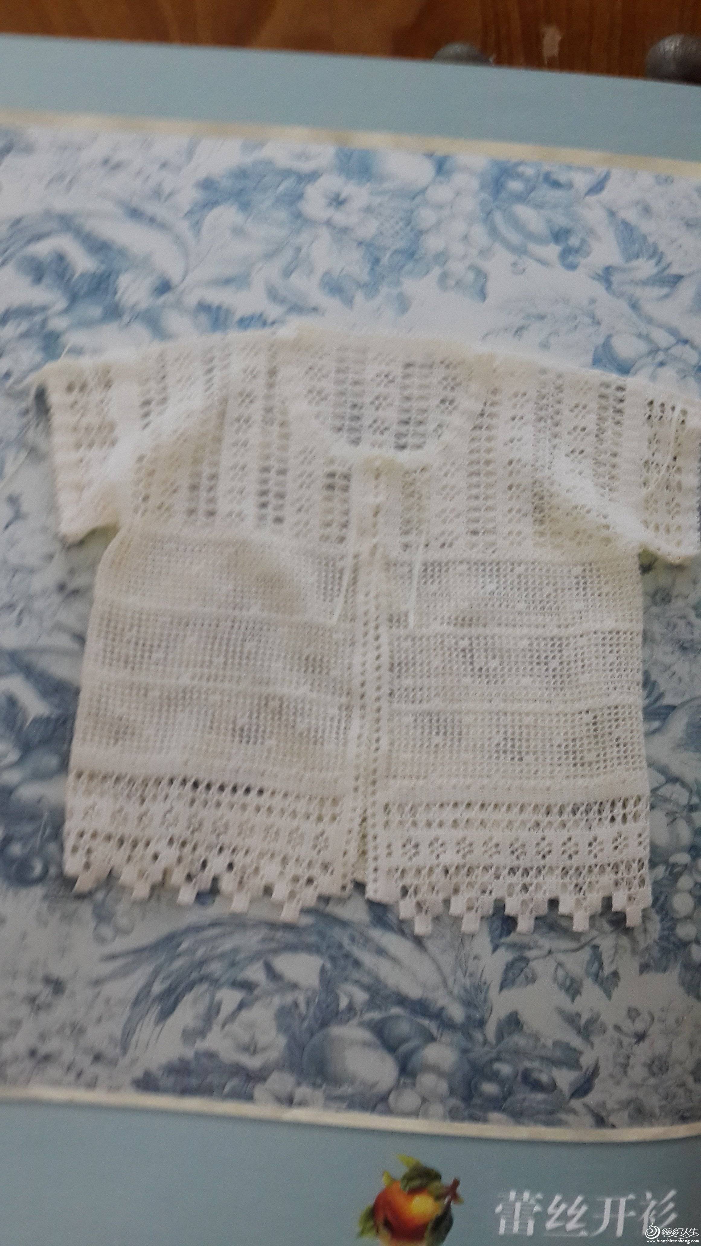 20140729_193213.JPG