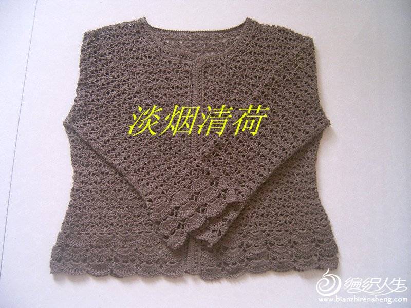 SUC38631_.jpg