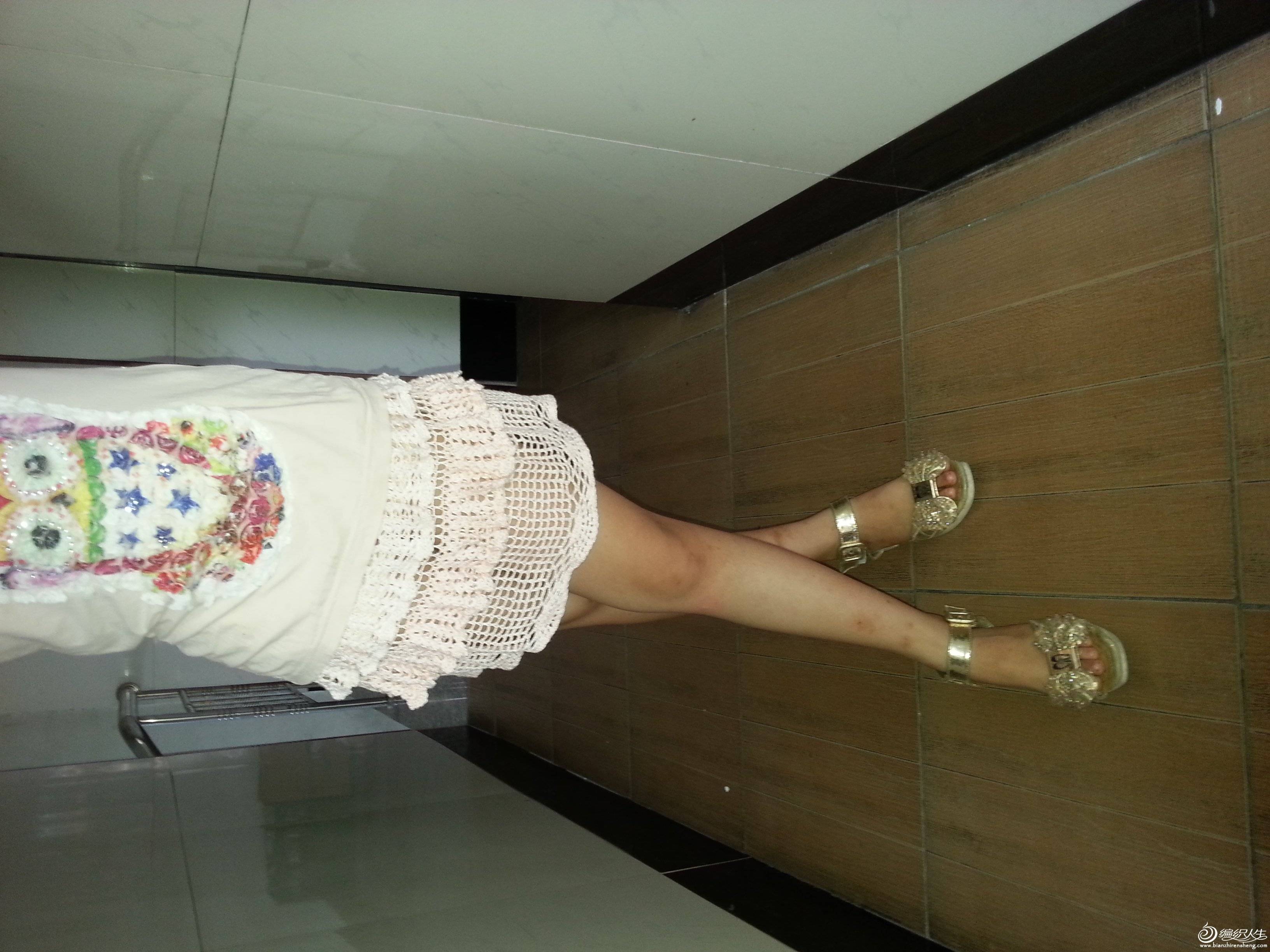 20140809_075113.jpg