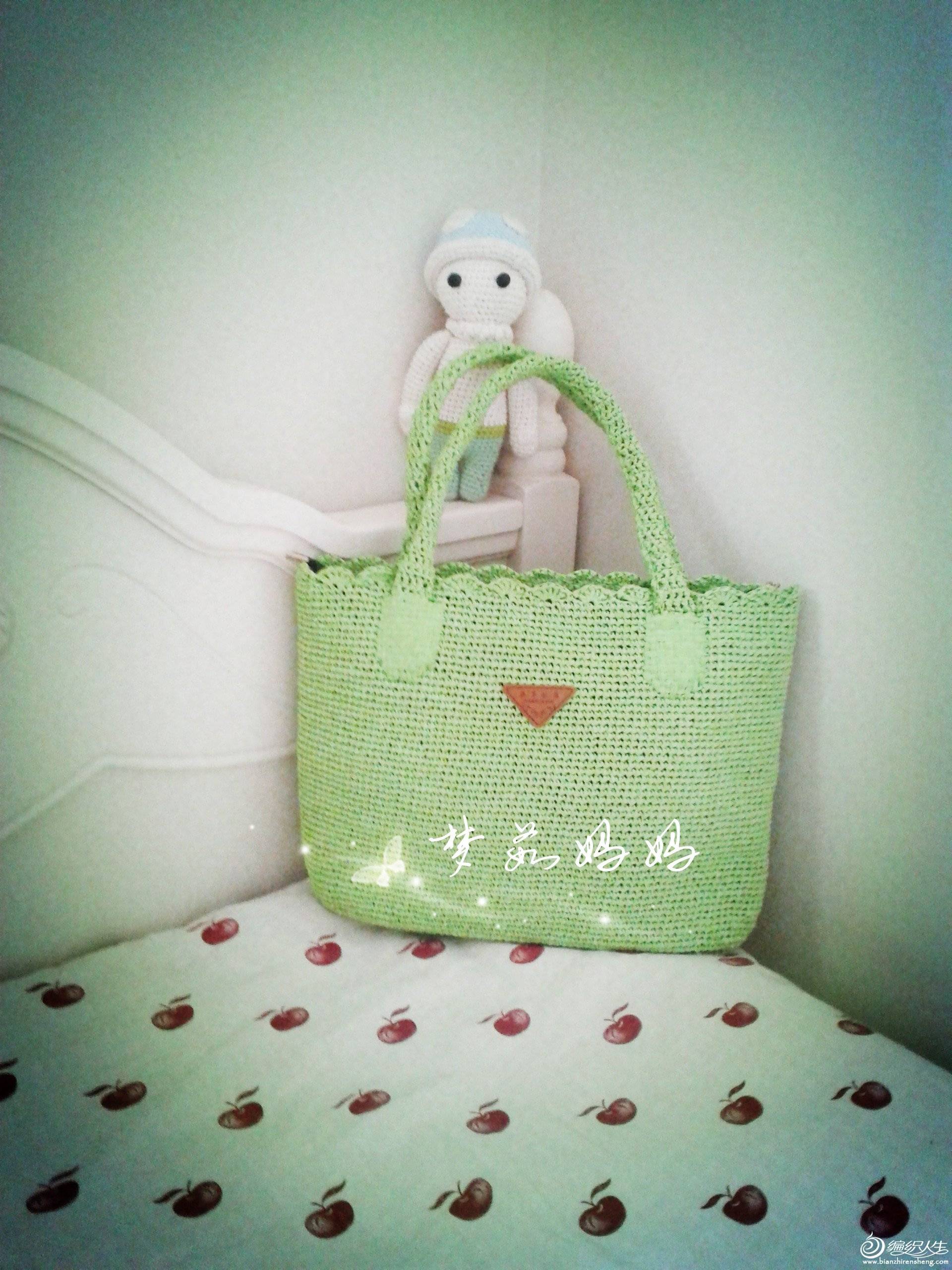 20140816_112417.jpg