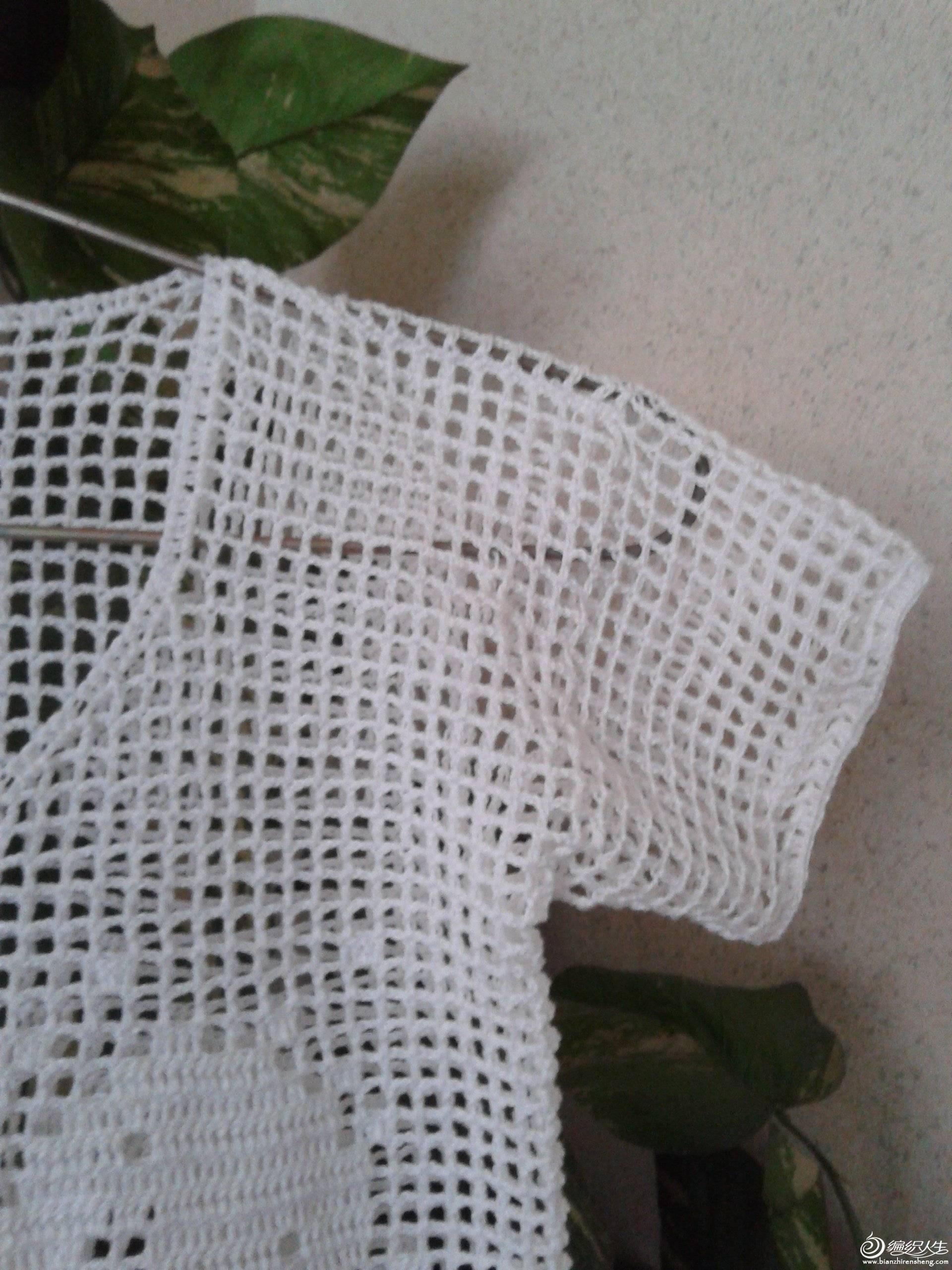 20140729_154336.jpg