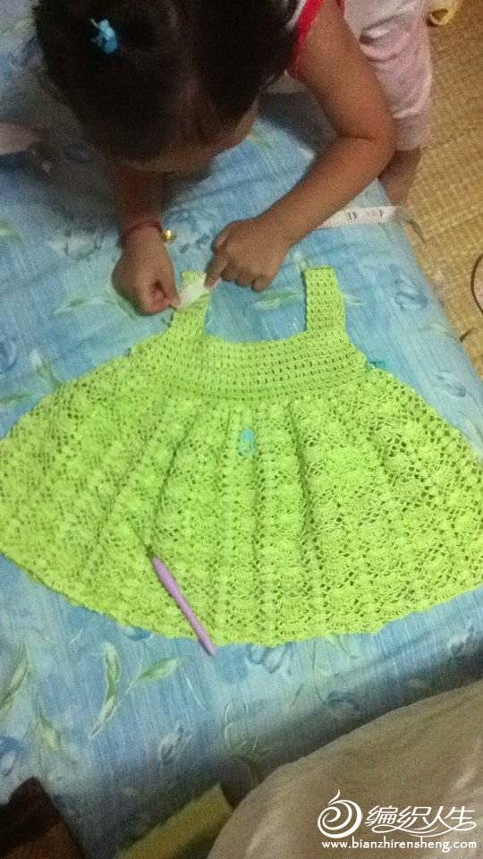 QQͼƬ20140825203447.jpg