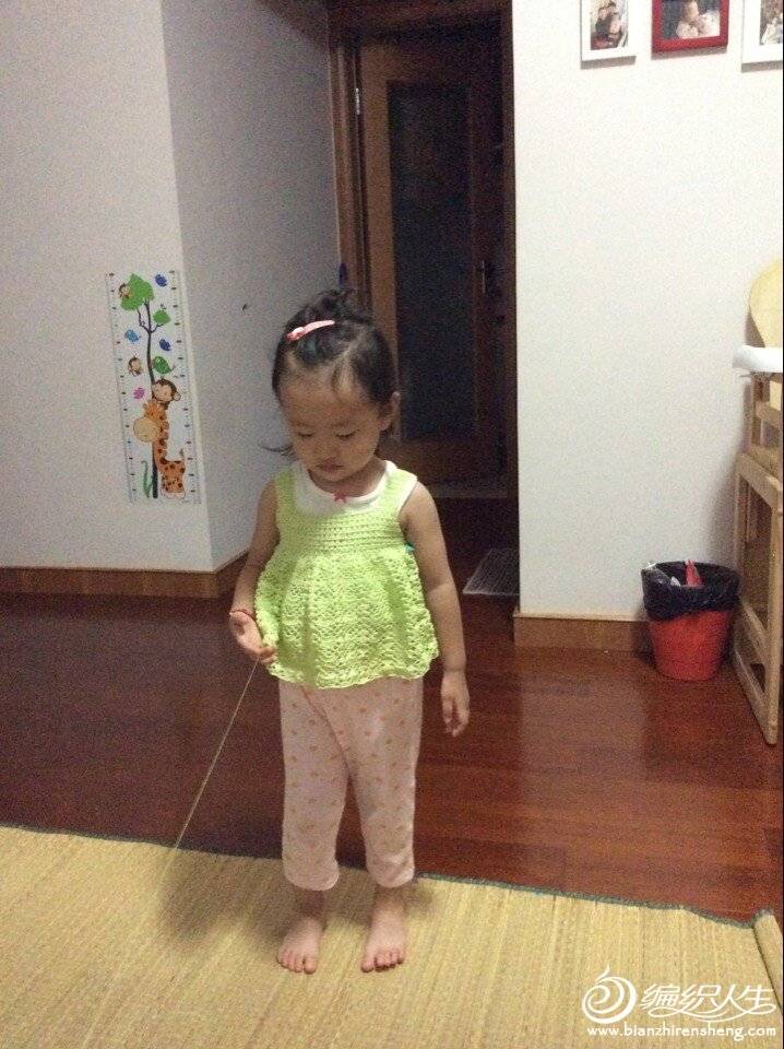QQͼƬ20140825203519.jpg