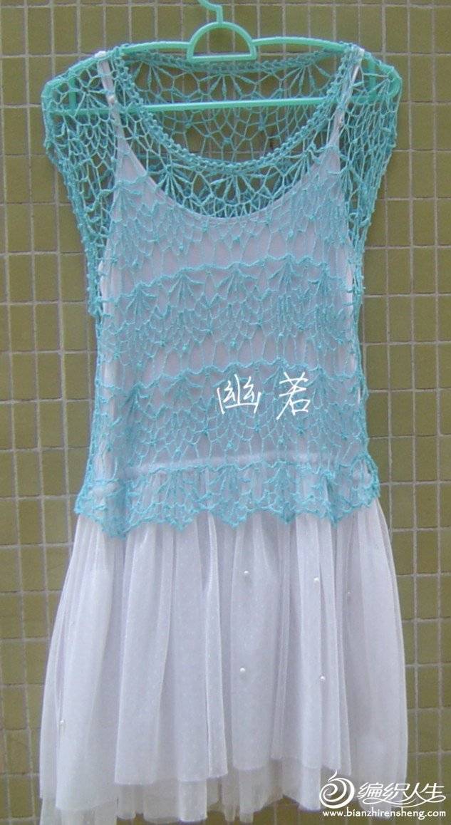 DSC03760_meitu_9.jpg