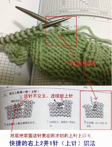 20140818 008.jpg