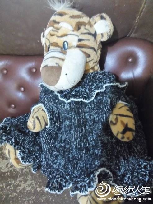 IMG_20140831_162624.jpg