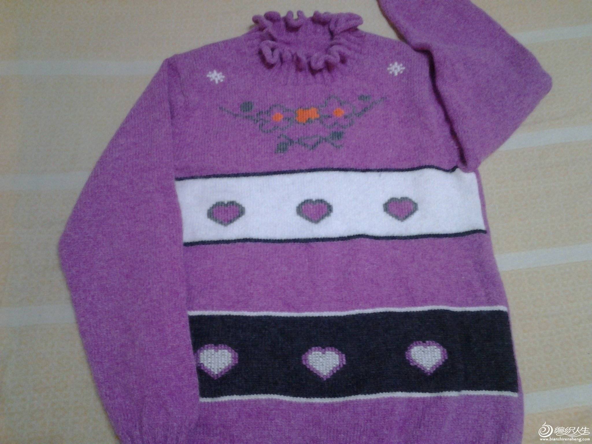 20140212_184119.jpg
