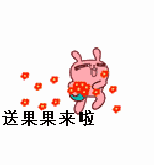 ֧62.gif