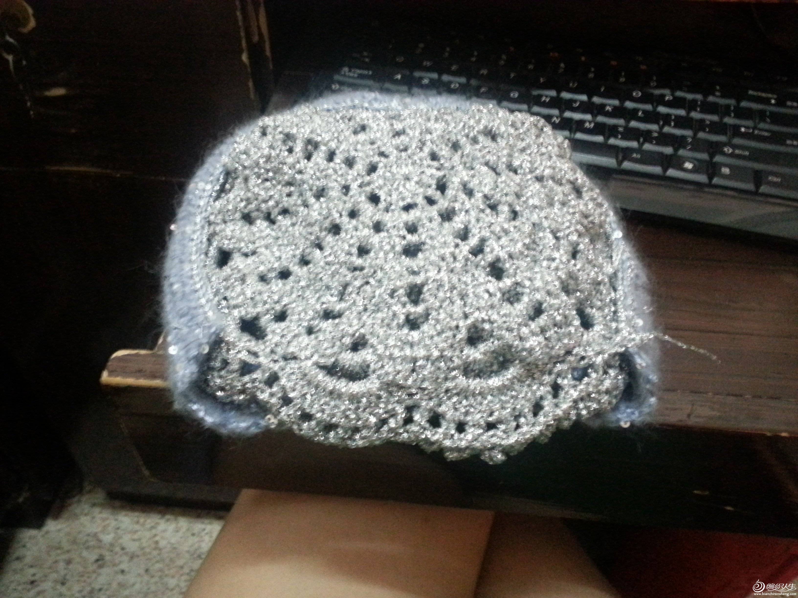 20140904_132141.jpg