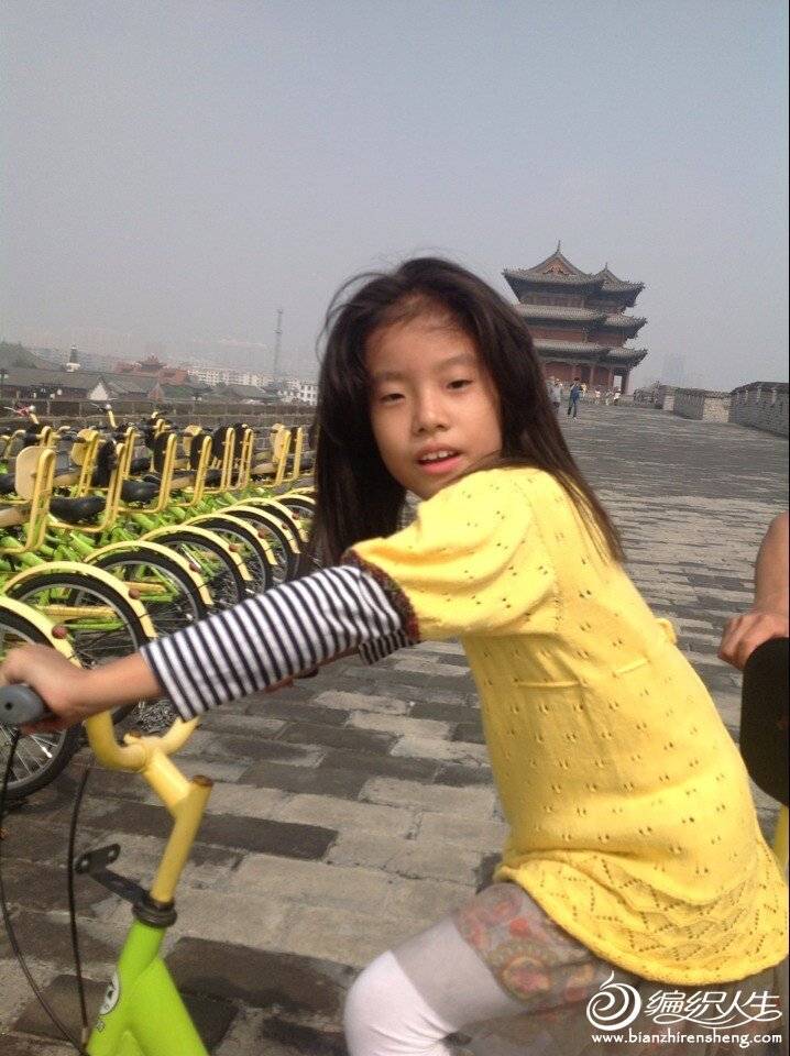 QQͼƬ20140907155054.jpg