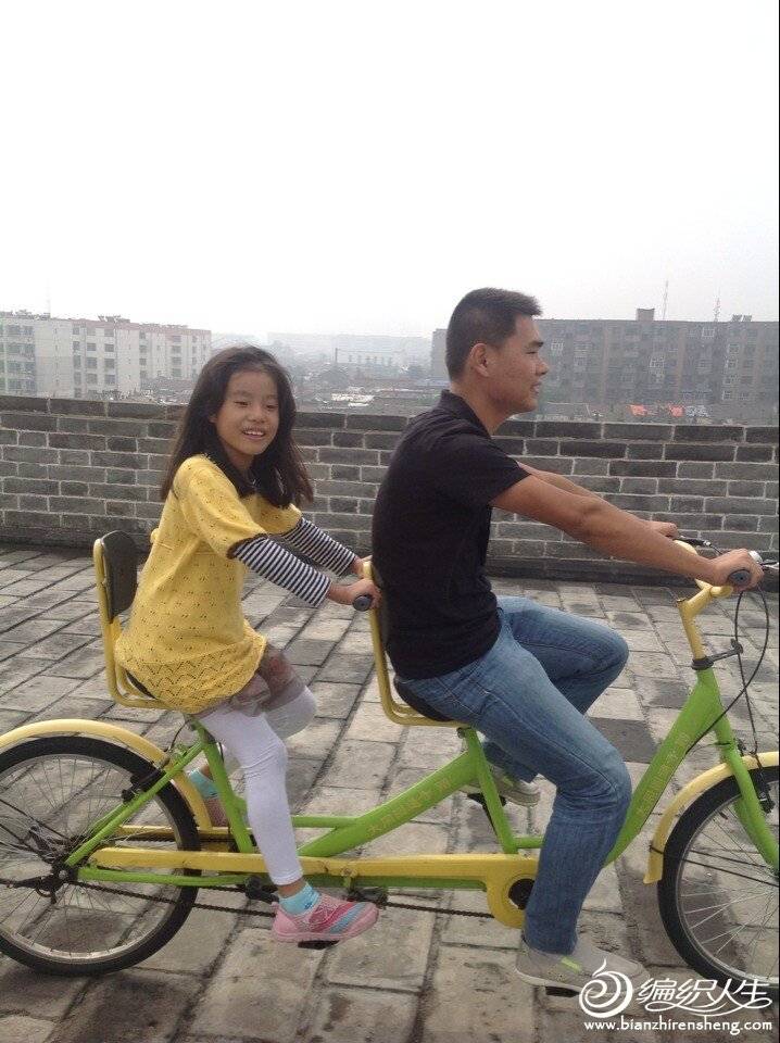 QQͼƬ20140907155110.jpg