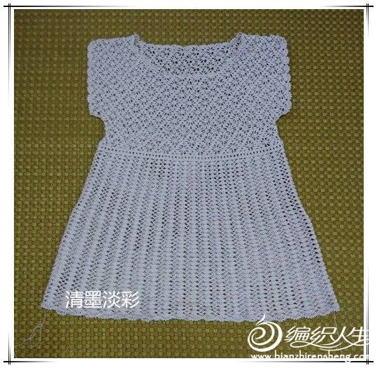 QQͼƬ20140909153210.jpg