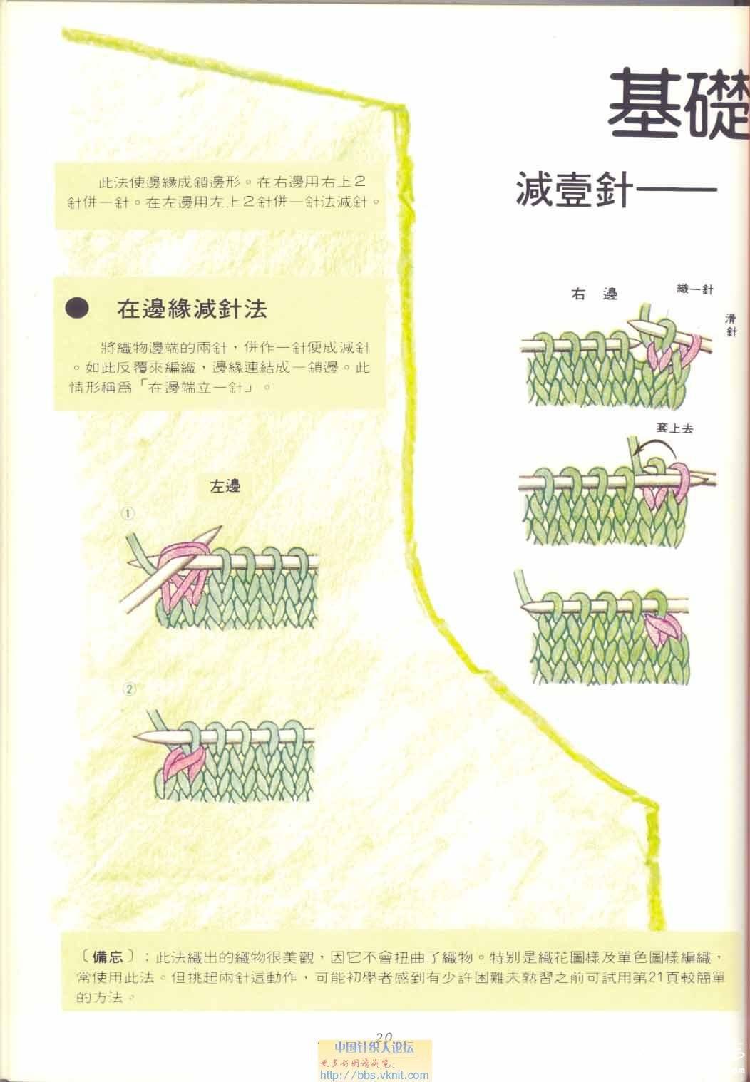 20.jpg