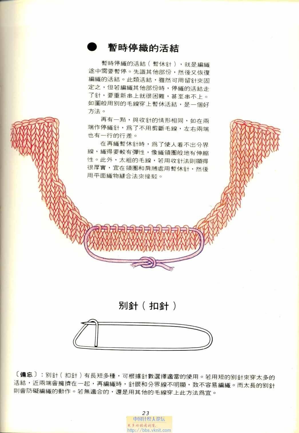 23.jpg