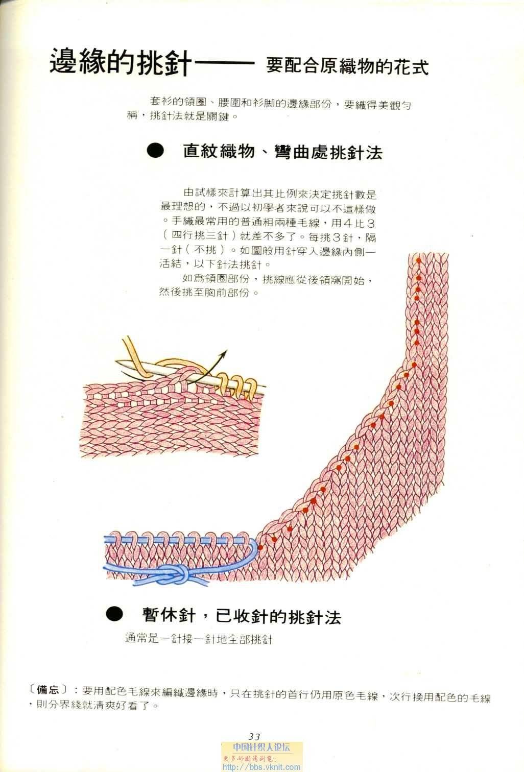 33.jpg
