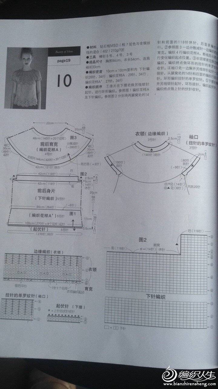 151702t0hhmtyw8myhcmsy.jpg