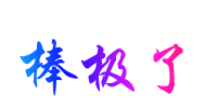 .gif