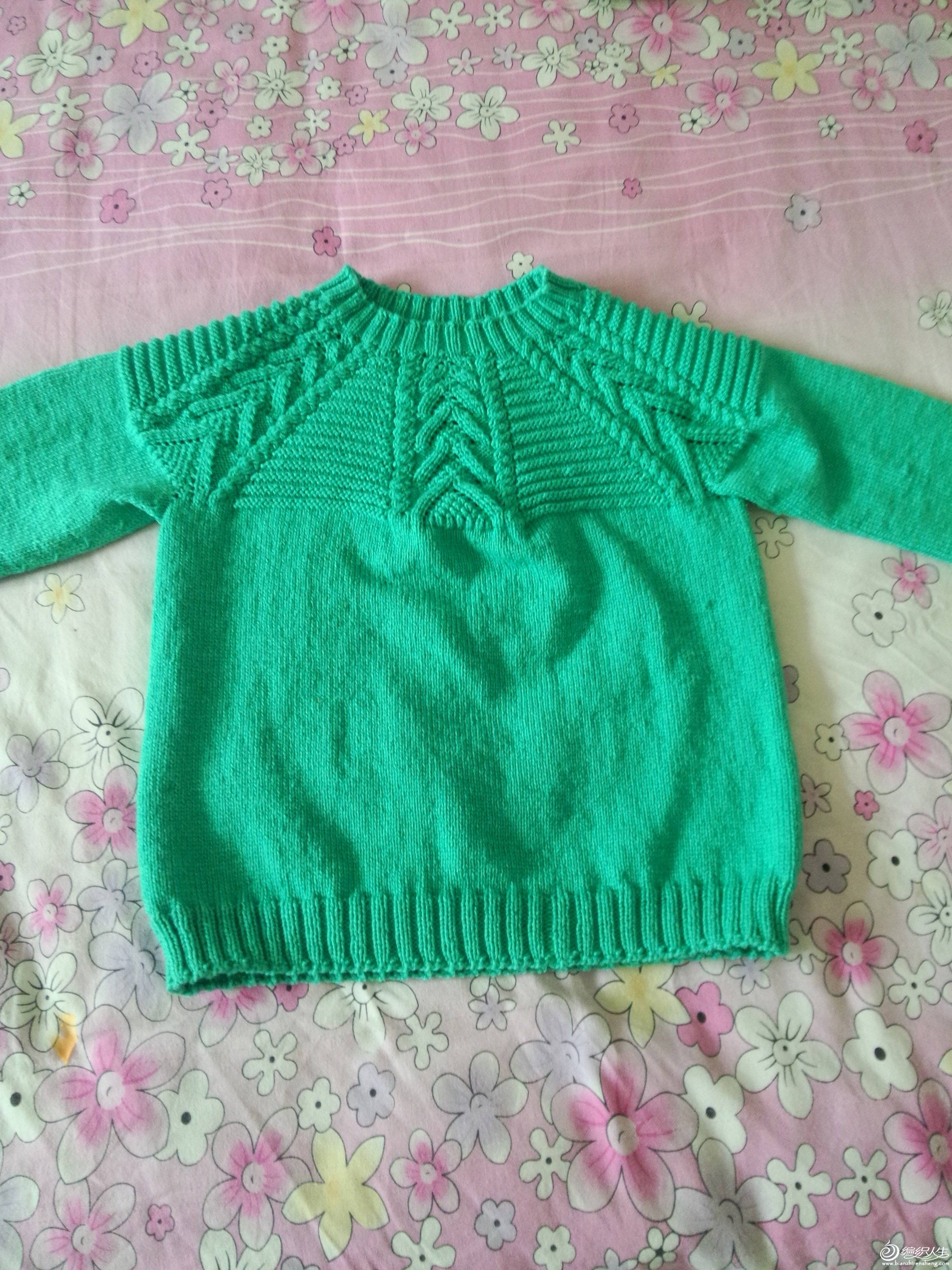IMG20140916112215.jpg