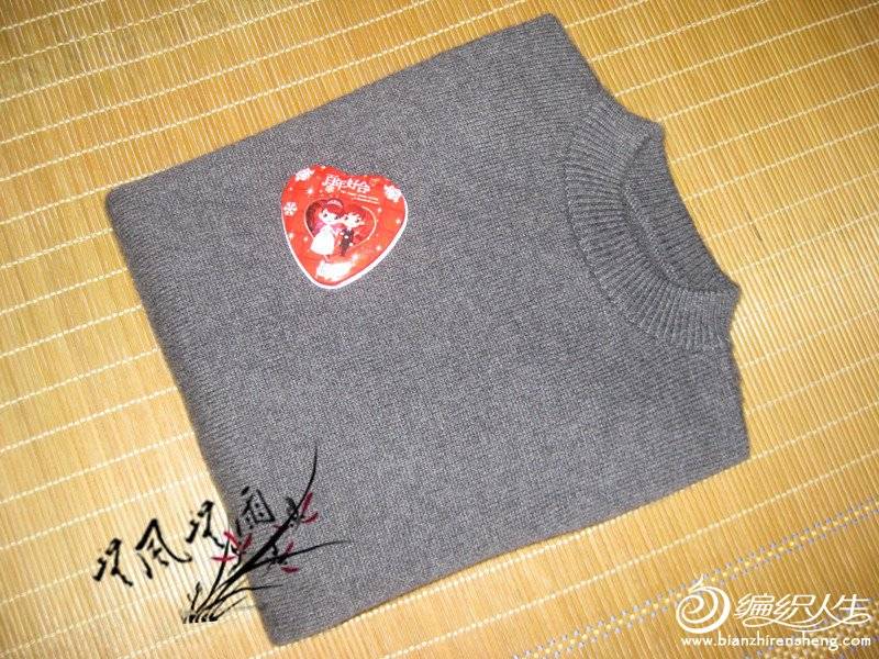 简洁基本款男士棒针羊绒衫