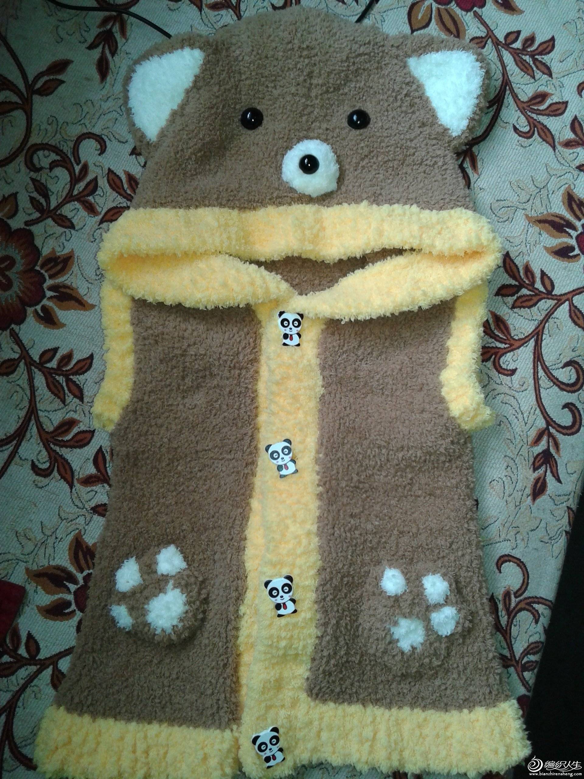 20140917_135946.jpg