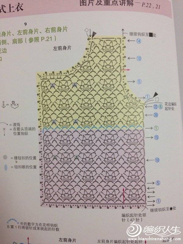 005602o0lj00bjn00j3tjo.jpg