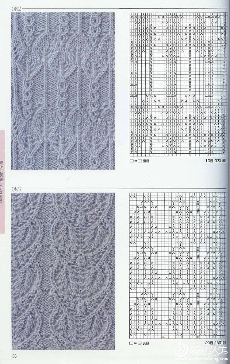 1583015269037523117.jpg