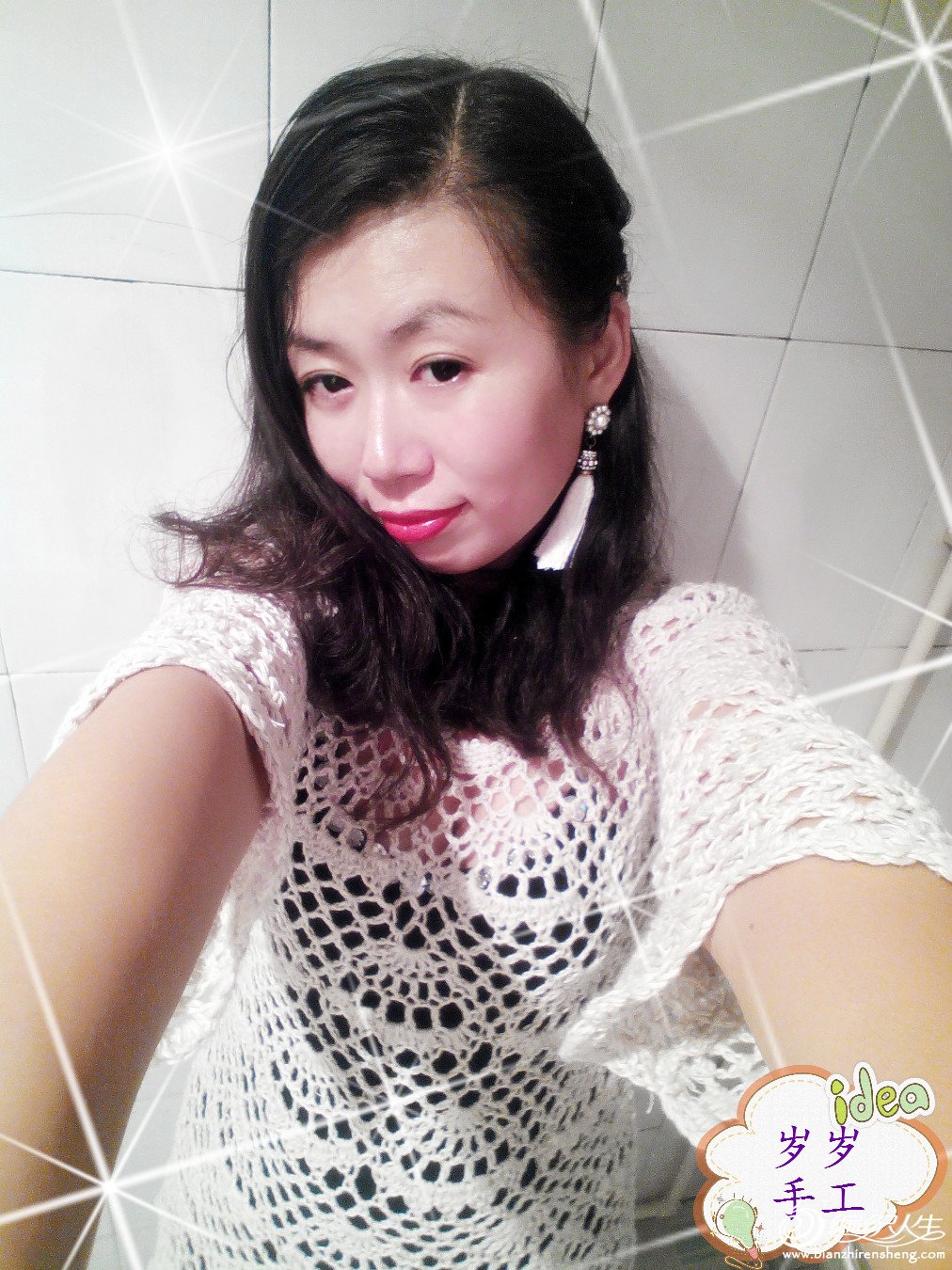 MYXJ_20140914003410_save_meitu_4.jpg