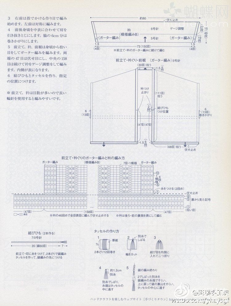 70853cdegw1ekip2omispj20ku0rm43f.jpg