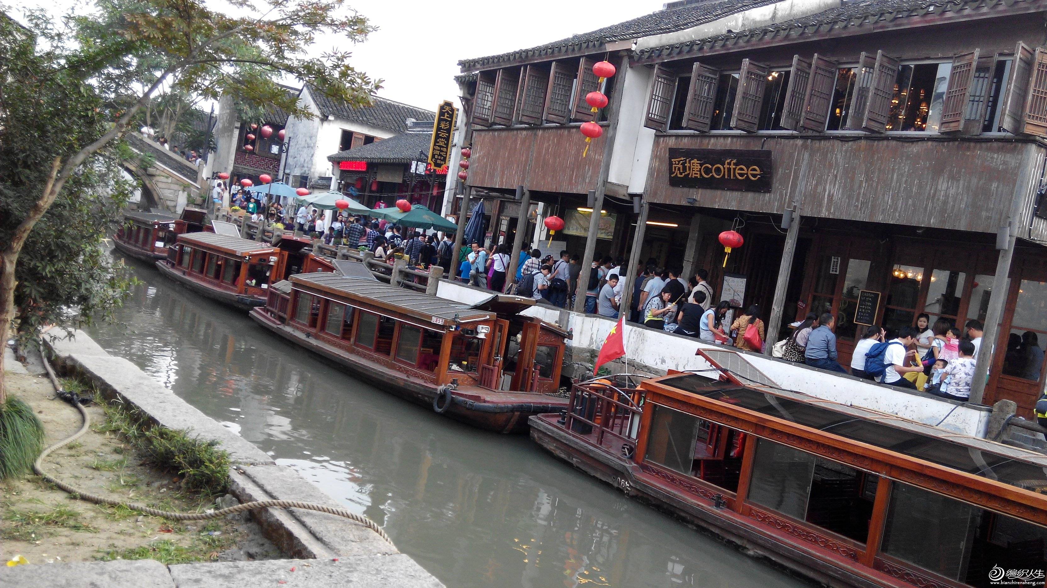 IMG_20141005_162506.jpg