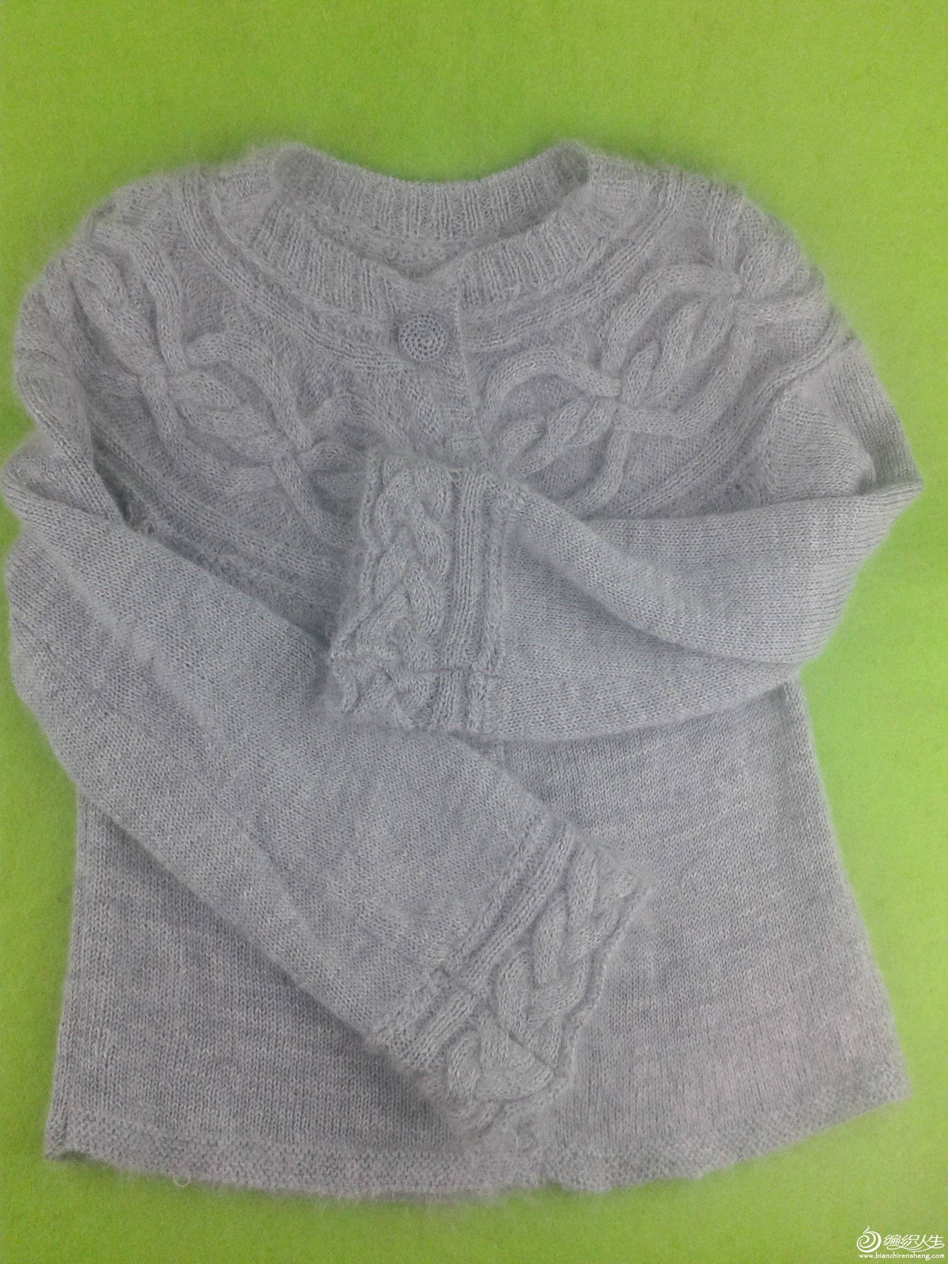 20140930_162415.jpg