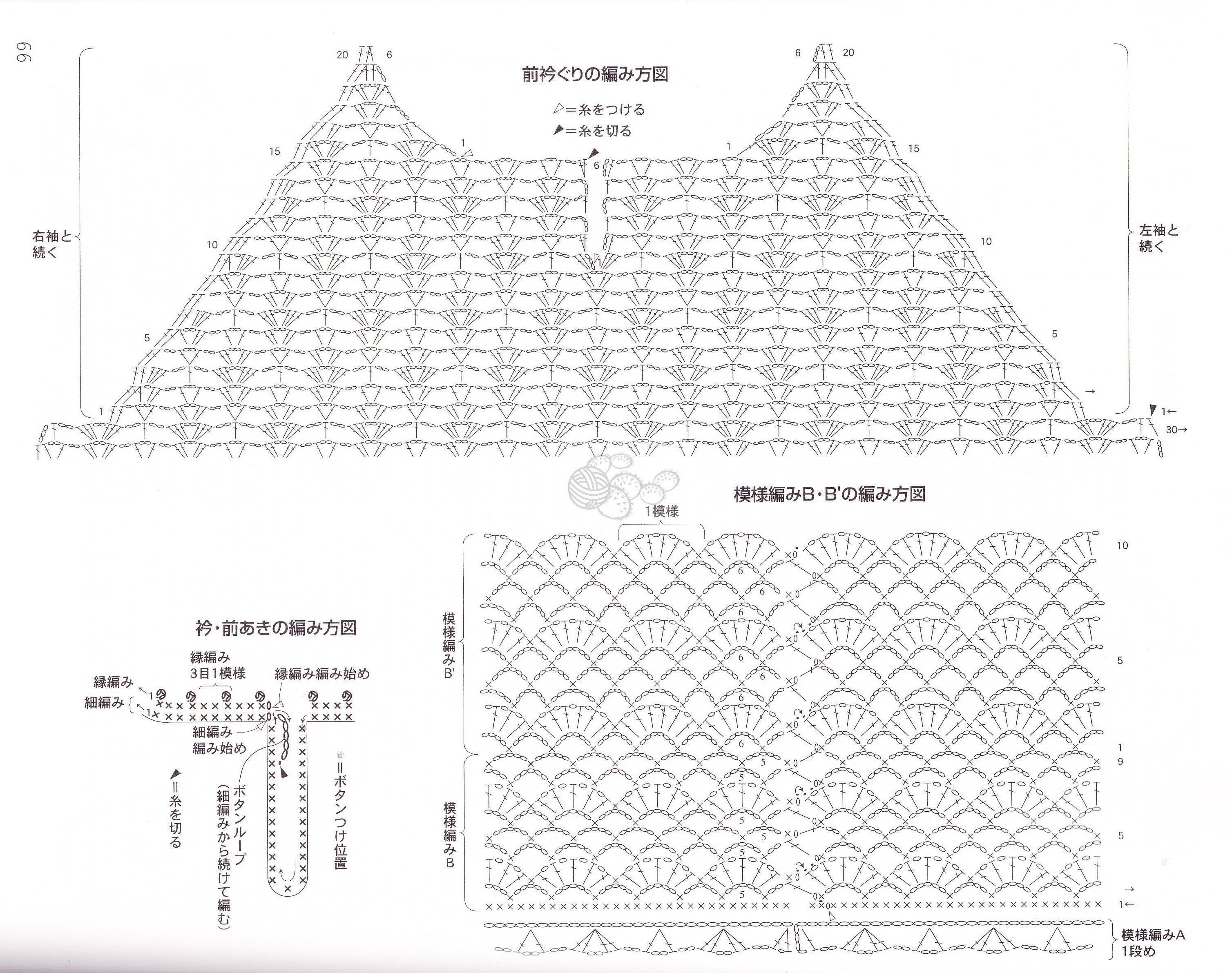165256fn8j8oqirimimqjv.jpg